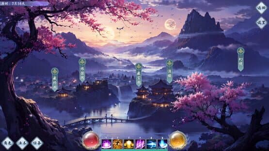 Idle Fairy Fantasy — screenshot 2