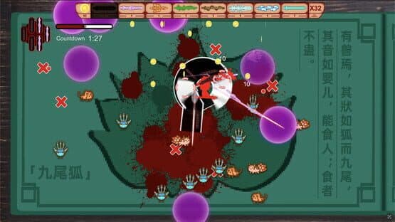 Sword of the King: The Classic of Mountains and Seas — screenshot 4