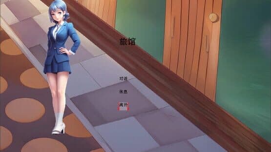 Sea and Adventure — screenshot 1