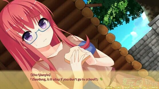 Trajectory of summer flower Ⅱ — screenshot 2