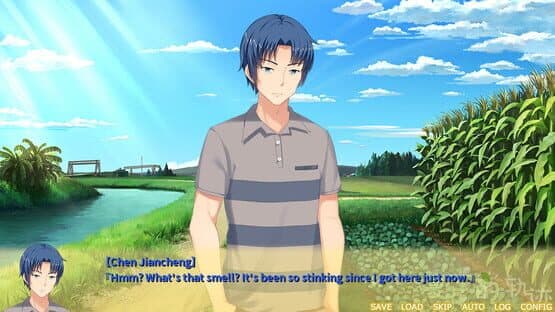Trajectory of summer flower Ⅱ — screenshot 7