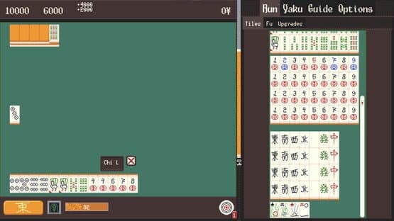 UltiMahjong — screenshot 1