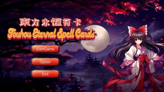 Touhou Eternal Spell Cards — screenshot 1