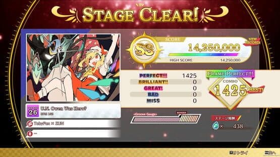 Touhou Danmaku Kagura: Phantasia Lost - Toby Fox & ZUN "U.N. Owen Was Hero?" — screenshot 4