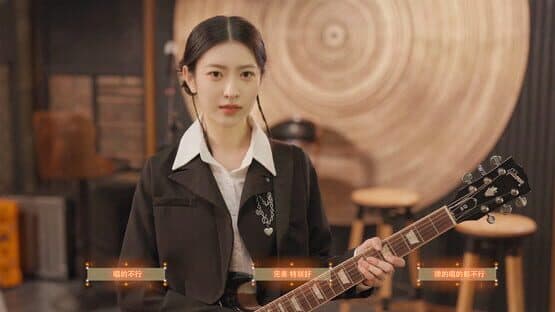 To Be In Love With Girls Group — screenshot 3