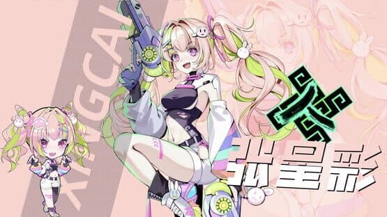T.K. Punk: G.O.L.D — screenshot 2