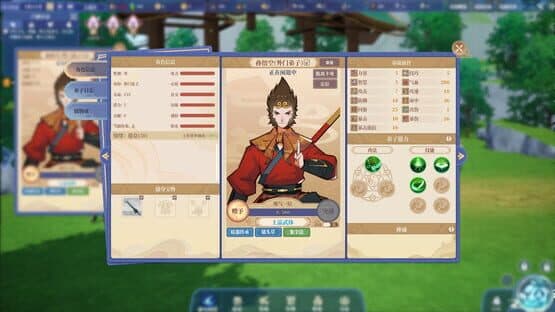The Lost Village: Fantasy — screenshot 6