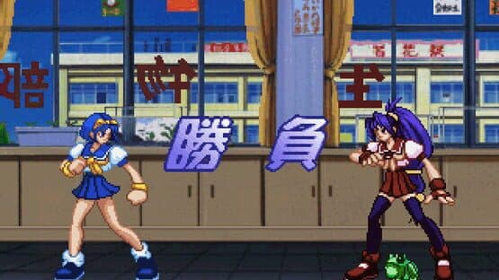 Asuka 120% LimitOver Burning Fest. — screenshot 1