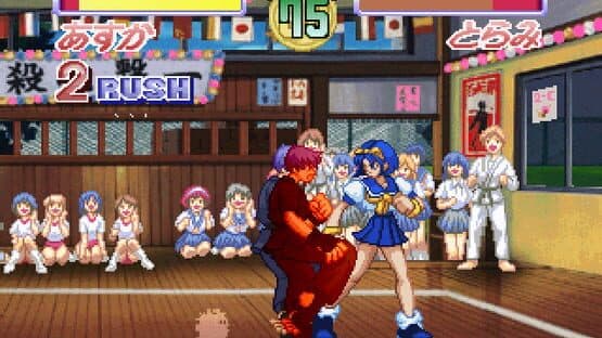 Asuka 120% LimitOver Burning Fest. — screenshot 2