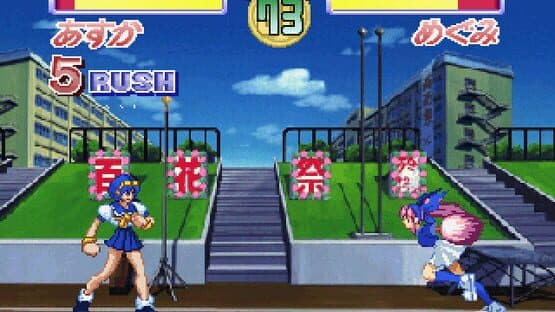 Asuka 120% LimitOver Burning Fest. — screenshot 3