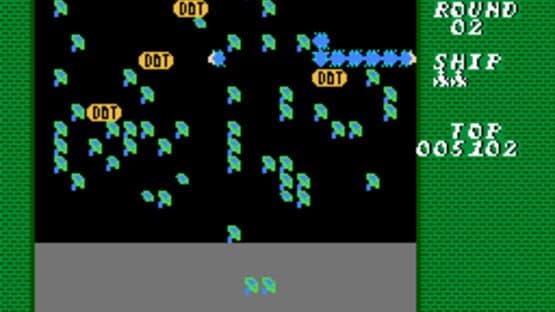 Millipede — screenshot 1