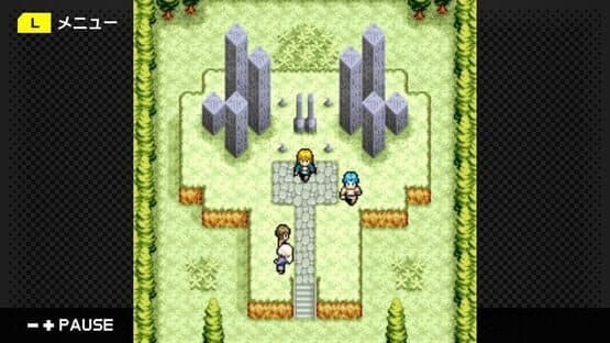 G-Mode Archives 22: Heracles no Eikou III - Kamigami no Chinmoku — screenshot 2