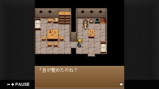 G-Mode Archives 22: Heracles no Eikou III - Kamigami no Chinmoku — screenshot 5