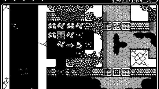 2-Bit Explorer — screenshot 1