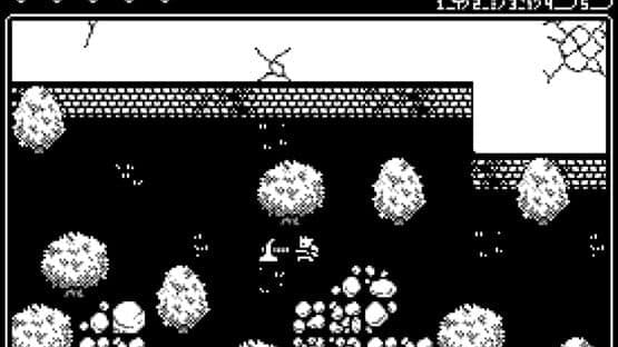 2-Bit Explorer — screenshot 7