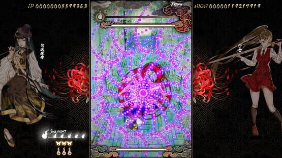 Shikhondo: Youkai Rampage — screenshot 6