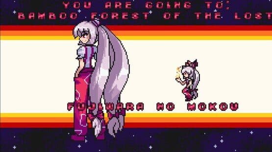 Udongein X: Seiran — screenshot 7