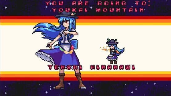 Udongein X: Seiran — screenshot 8