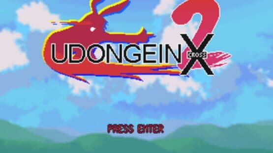 Udongein X2 — screenshot 1