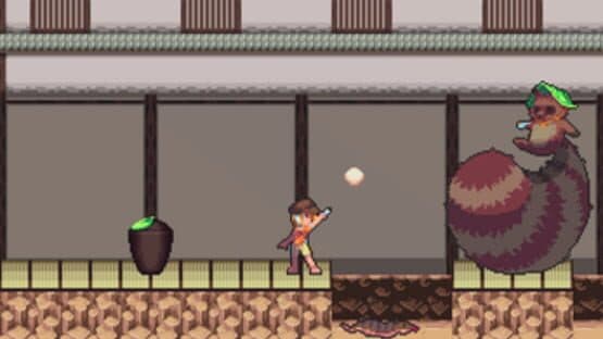 Udongein X2 — screenshot 2
