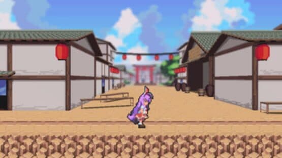 Udongein X2 — screenshot 3