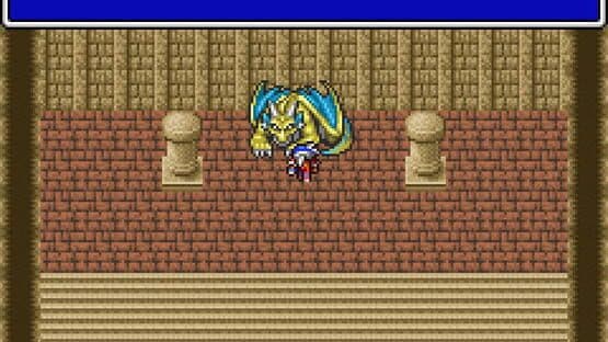 Final Fantasy II — screenshot 1