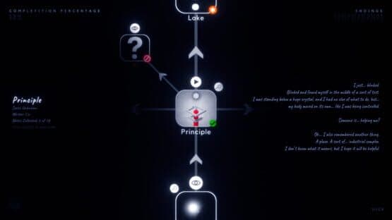 Lio — screenshot 3