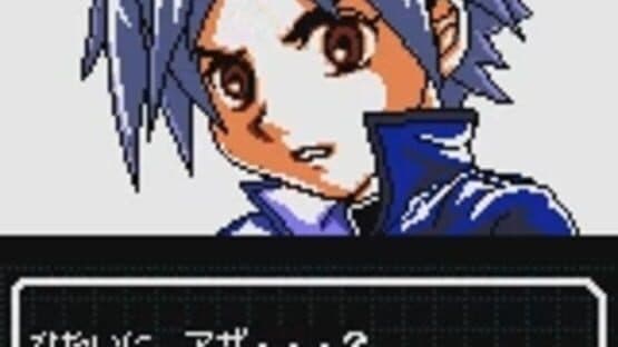 Shin Megami Tensei: Devil Children - Kuro no Sho — screenshot 1