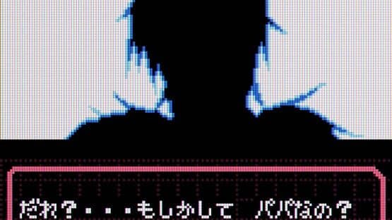 Shin Megami Tensei: Devil Children - Aka no Sho — screenshot 1