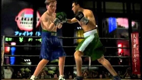 Fight Night Round 2 — screenshot 1