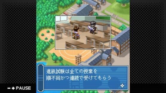 G-Mode Archives 27: Ninja no Gakko — screenshot 5
