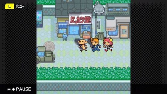 G-Mode Archives 28: Sepas Channel — screenshot 3