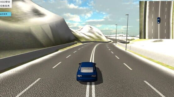 Legend of Love — screenshot 1