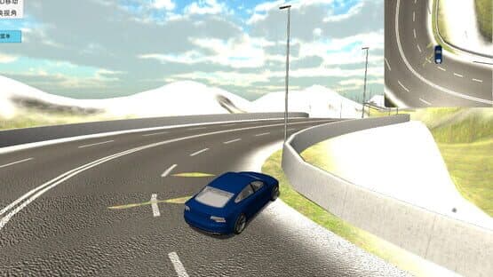 Legend of Love — screenshot 5
