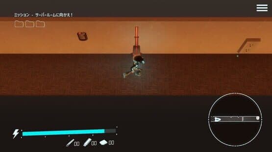 ActionHacker — screenshot 1