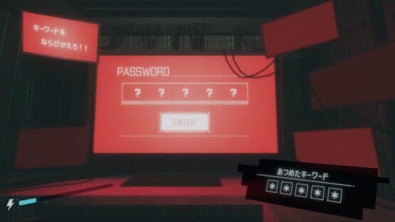 ActionHacker — screenshot 5