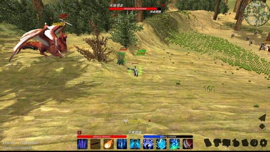 XiuzhenWorld — screenshot 7