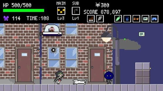 EnGaCho: Dreamy Butterfly — screenshot 3
