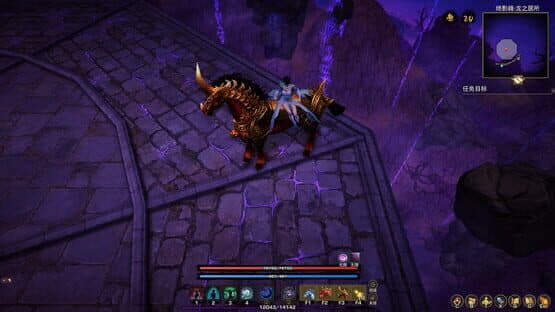 Tales of Spark: Dragon-Horse Spirit — screenshot 1