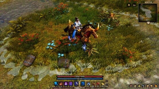 Tales of Spark: Dragon-Horse Spirit — screenshot 3