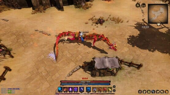 Tales of Spark: Dragon-Horse Spirit — screenshot 4