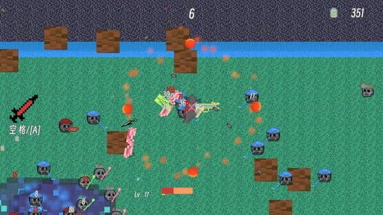 Skeleton War — screenshot 8