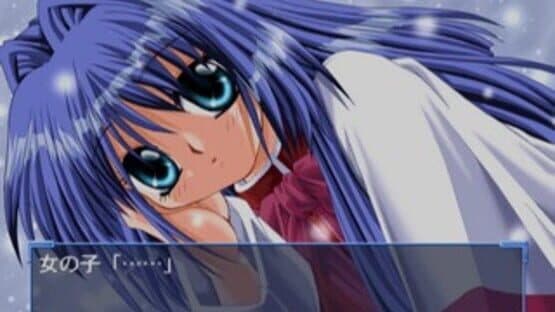 Kanon: Best Edition — screenshot 1