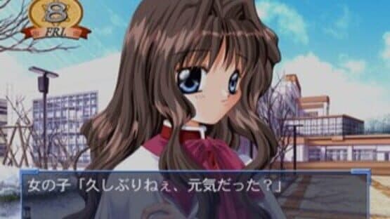 Kanon: Best Edition — screenshot 7