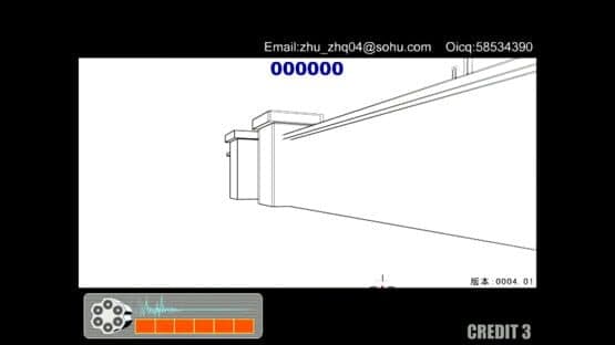Xiao Xiao No. 4 — screenshot 1