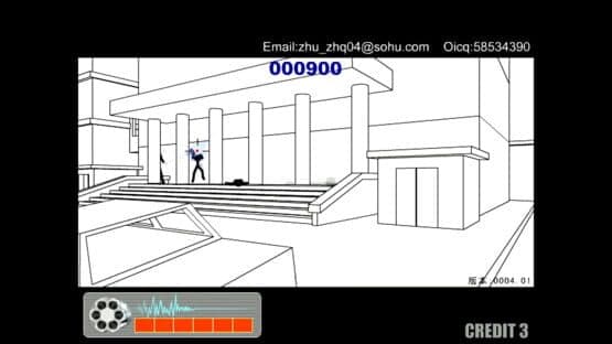 Xiao Xiao No. 4 — screenshot 2