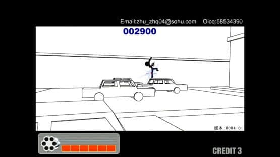 Xiao Xiao No. 4 — screenshot 3