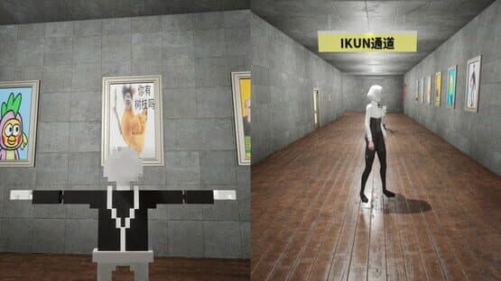 Exit Kun: Play Together — screenshot 2