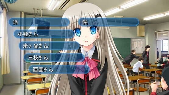 Little Busters! — screenshot 1