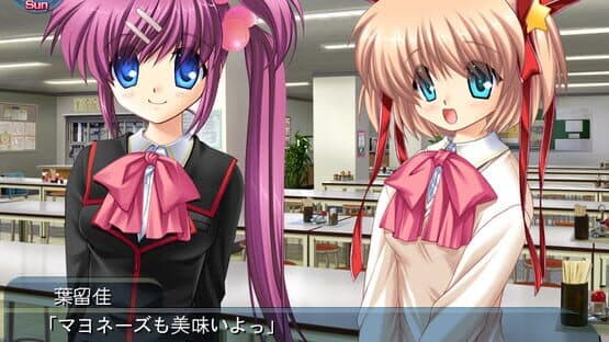 Little Busters! — screenshot 2